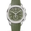 PATEK PHILIPPE AQUANAUT (GREEN)