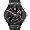 HUBLOT BIG BANG BLACK MAGIC